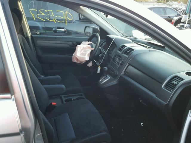 JHLRE38537C013797 - 2007 HONDA CR-V EX ნაცრისფერი ფოტო 5