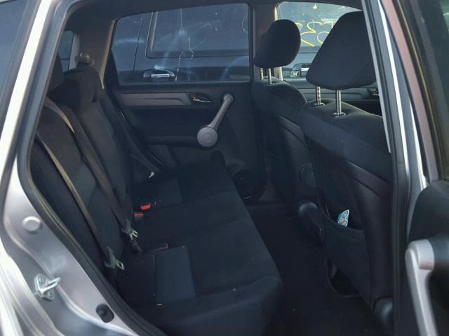 JHLRE38537C013797 - 2007 HONDA CR-V EX ნაცრისფერი ფოტო 6