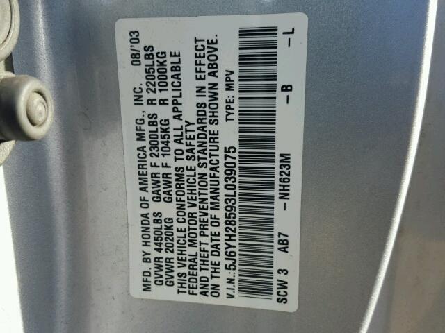 5J6YH28593L039075 - 2003 HONDA ELEMENT EX SILVER photo 10