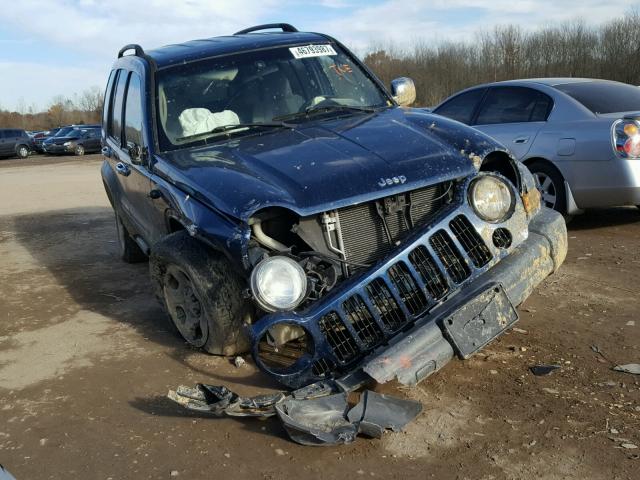 1J4GL48K35W503734 - 2005 JEEP LIBERTY SP BLUE photo 1