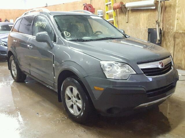 3GSDL43N18S616340 - 2008 SATURN VUE XE GRAY photo 1