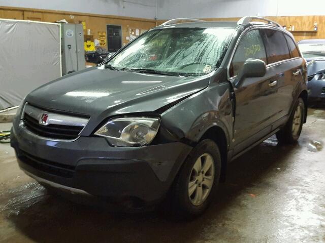 3GSDL43N18S616340 - 2008 SATURN VUE XE GRAY photo 2