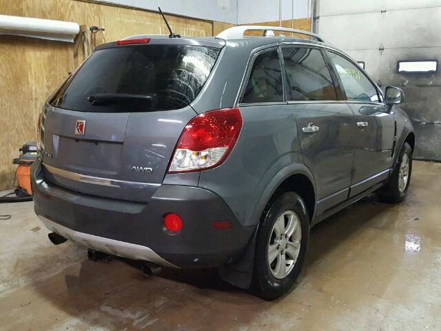 3GSDL43N18S616340 - 2008 SATURN VUE XE GRAY photo 4