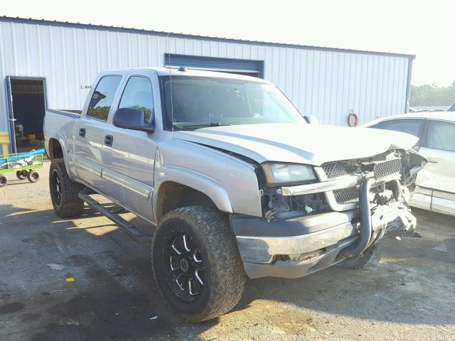 2GCEK13T151331919 - 2005 CHEVROLET SILVERADO SILVER photo 1