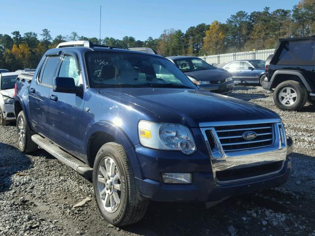 1FMEU33877UA22234 - 2007 FORD EXPLORER S 蓝色 照片 1