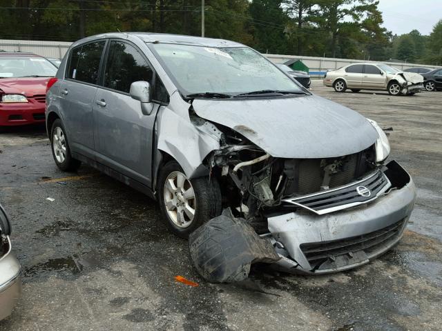 3N1BC1CP9CK248603 - 2012 NISSAN VERSA S GRAY photo 1