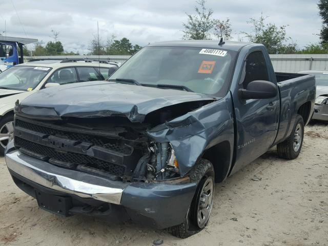 1GCEC14X38Z265660 - 2008 CHEVROLET SILVERADO BLUE photo 2