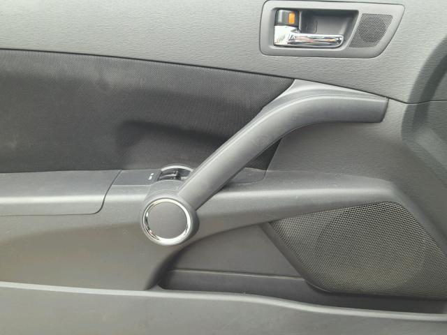 JTKDE167460138526 - 2006 TOYOTA SCION TC 白色 照片 9