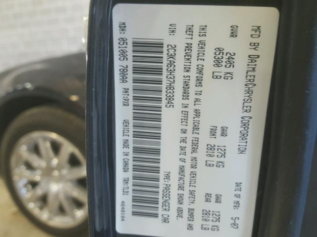 2C3KA63H37H833845 - 2007 CHRYSLER 300C BLACK photo 10