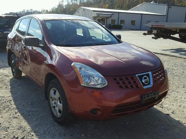 JN8AS58V29W175148 - 2009 NISSAN ROGUE S MAROON photo 1