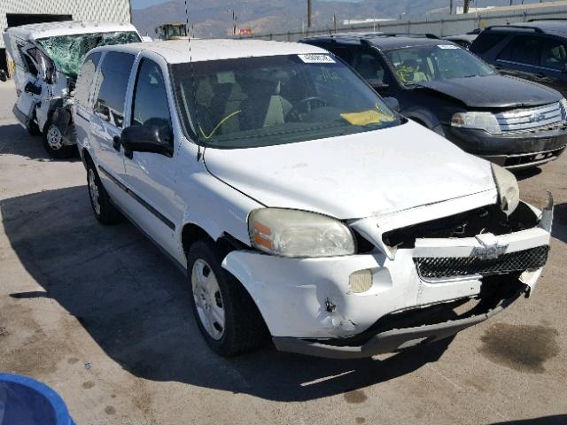 1GNDV231X7D102712 - 2007 CHEVROLET UPLANDER L 白色 照片 1