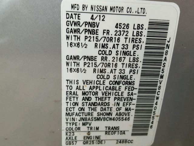 JN8AS5MV8CW405546 - 2012 NISSAN ROGUE S SILVER photo 10