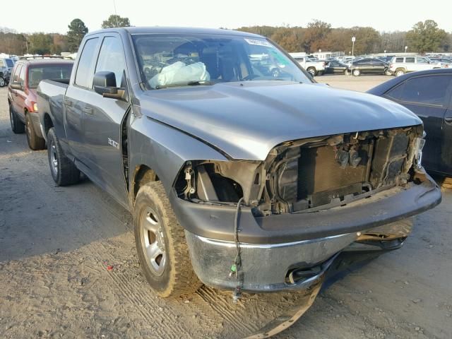 1D7RB1GK3AS246003 - 2010 DODGE RAM 1500 GRAY photo 1