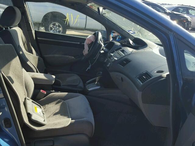 1HGFA16806L042770 - 2006 HONDA CIVIC EX 蓝色 照片 5