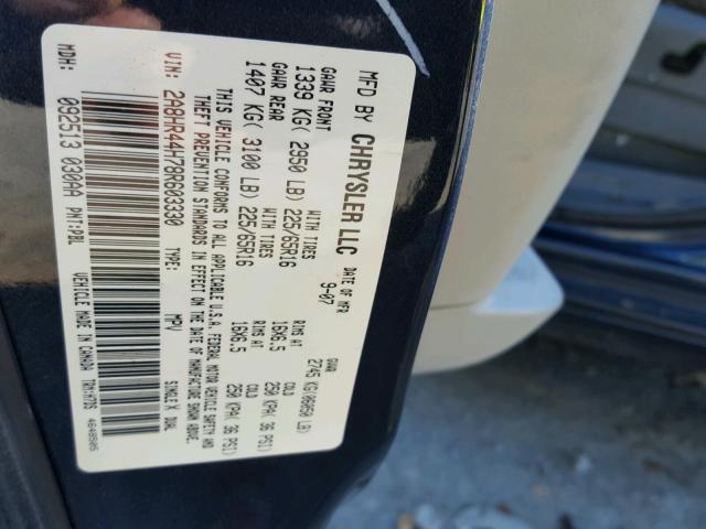 2A8HR44H78R603330 - 2008 CHRYSLER TOWN & COU BLUE photo 10