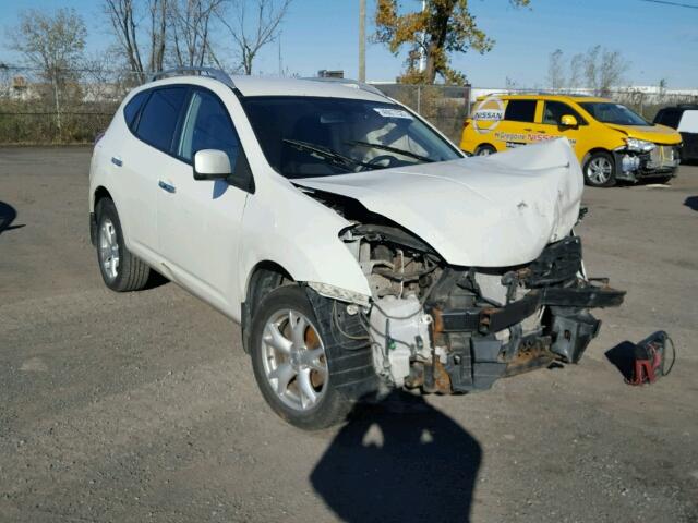 JN8AS5MTXAW010358 - 2010 NISSAN ROGUE S WHITE photo 1