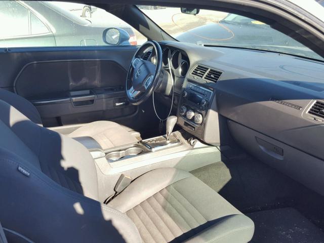 2B3CJ4DGXBH532106 - 2011 DODGE CHALLENGER GRAY photo 5