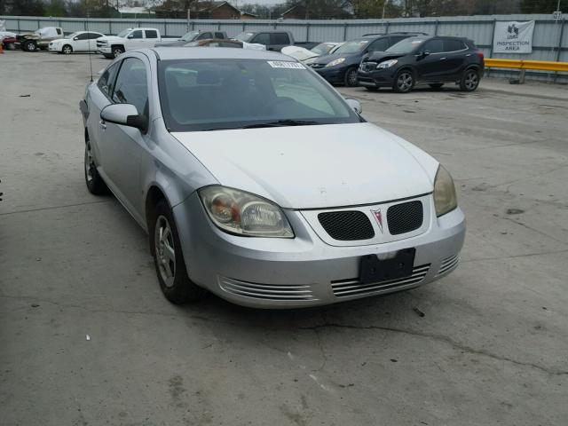 1G2AL18F287219110 - 2008 PONTIAC G5 SILVER photo 1