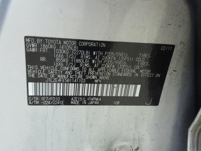 JTLZE4FE5B1141103 - 2011 TOYOTA SCION XB 银色 照片 10