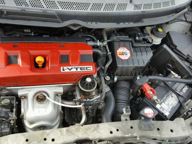 2HGFG12958H577378 - 2008 HONDA CIVIC EXL فضي صورة 7