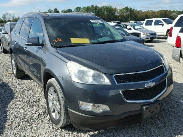 1GNER23DX9S112044 - 2009 CHEVROLET TRAVERSE L GRAY photo 1