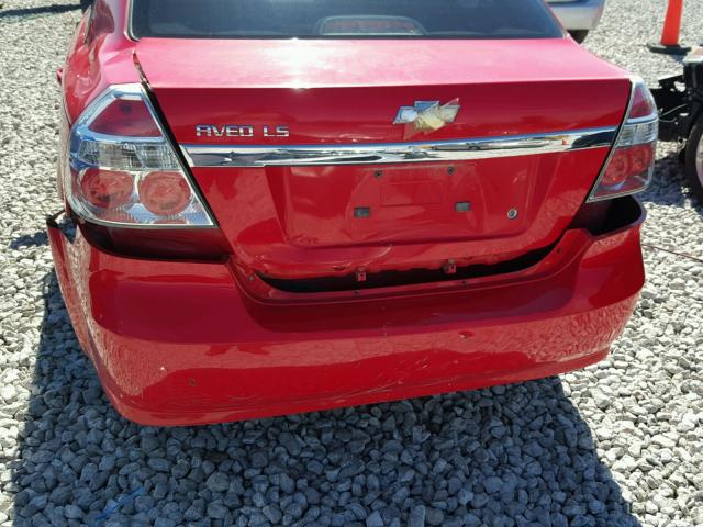 KL1TD56677B095351 - 2007 CHEVROLET AVEO BASE Қызыл фото 9