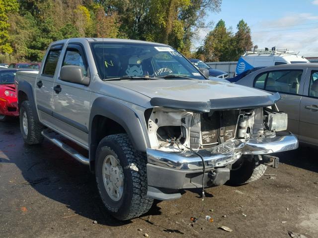 1GCDS136668169211 - 2006 CHEVROLET COLORADO BEIGE photo 1