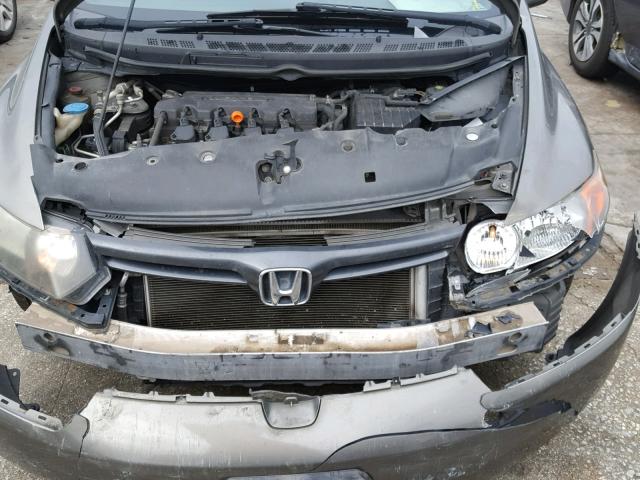 2HGFG12918H524161 - 2008 HONDA CIVIC EXL ნაცრისფერი ფოტო 7