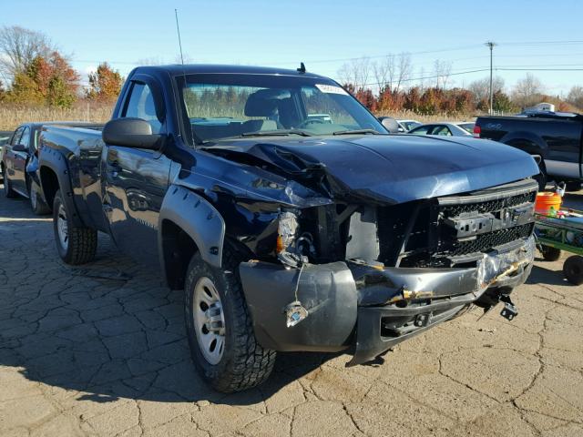 1GCEC14028E167990 - 2008 CHEVROLET SILVERADO BLUE photo 1