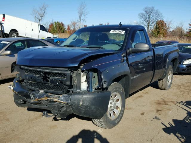 1GCEC14028E167990 - 2008 CHEVROLET SILVERADO BLUE photo 2