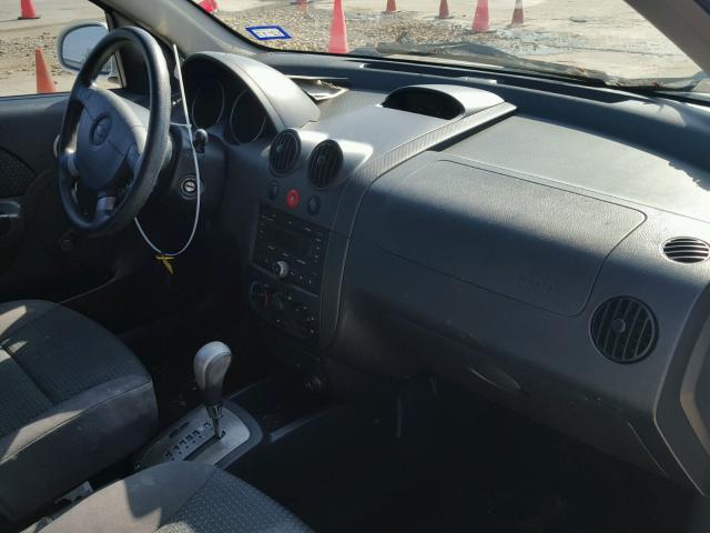 KL1TD66617B721353 - 2007 CHEVROLET AVEO BASE WHITE photo 5