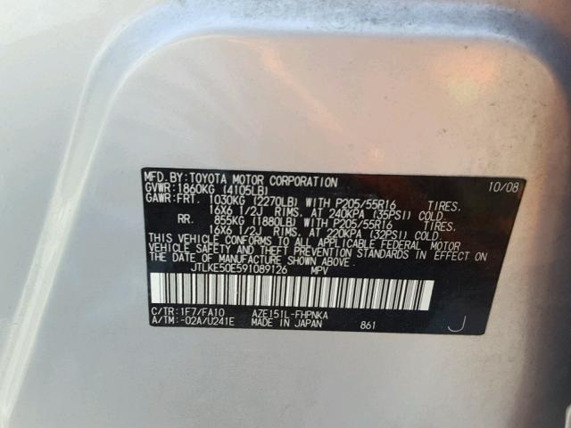 JTLKE50E591089126 - 2009 TOYOTA SCION XB SILVER photo 10