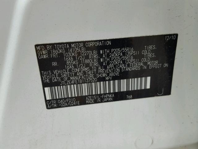 JTLZE4FE1B1137520 - 2011 TOYOTA SCION XB Ақ фото 10