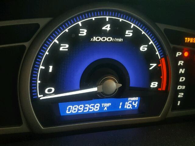 2HGFA1F8XAH512048 - 2010 HONDA CIVIC EX BLUE photo 8