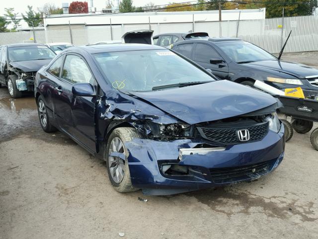 2HGFG1B82AH516681 - 2010 HONDA CIVIC EX BLUE photo 1
