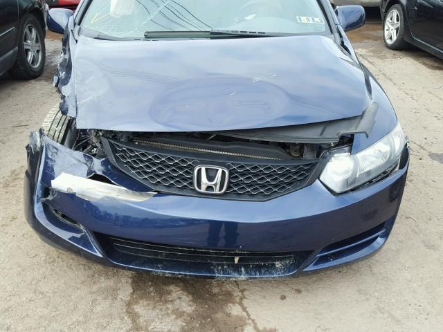 2HGFG1B82AH516681 - 2010 HONDA CIVIC EX BLUE photo 7