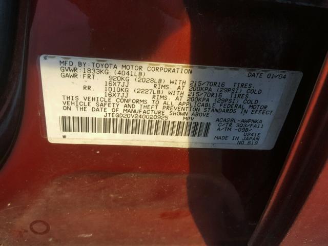 JTEGD20V240020925 - 2004 TOYOTA RAV4 MAROON photo 10