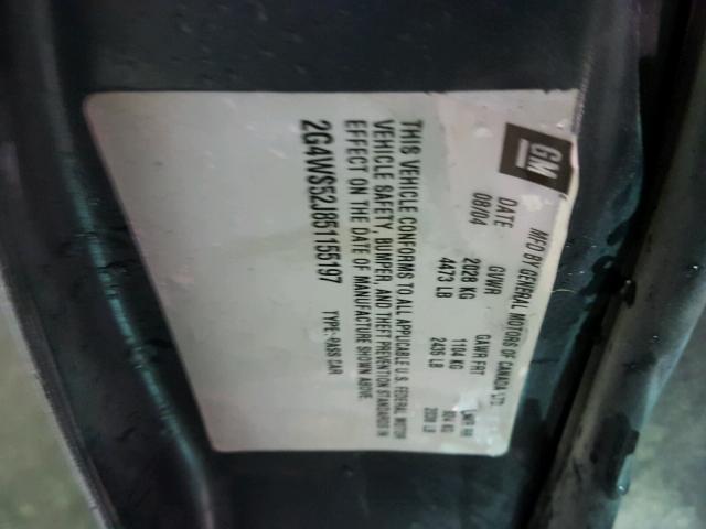 2G4WF521XX1523581 - 1999 BUICK REGAL GS WHITE photo 10