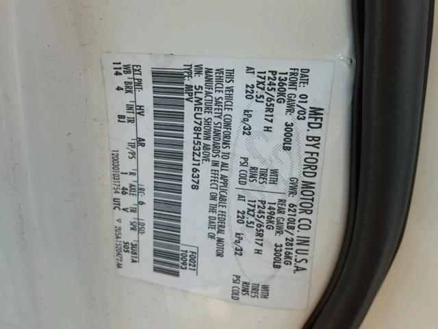 5LMEU78H53ZJ16378 - 2003 LINCOLN AVIATOR 白色 照片 10