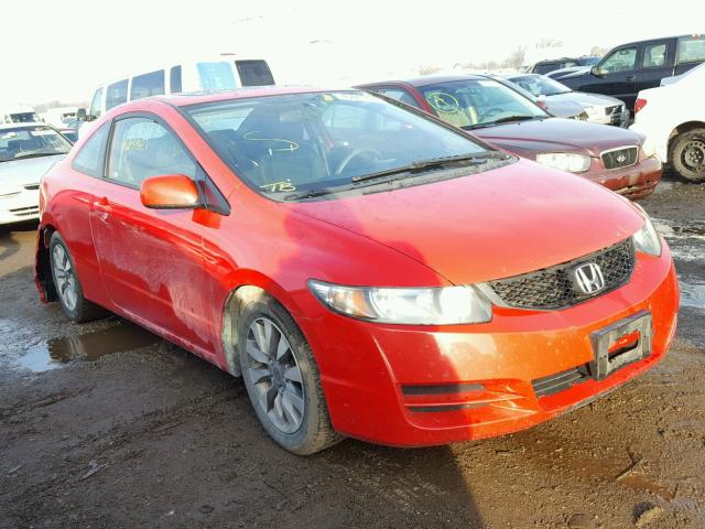 2HGFG128X9H517802 - 2009 HONDA CIVIC EX RED photo 1