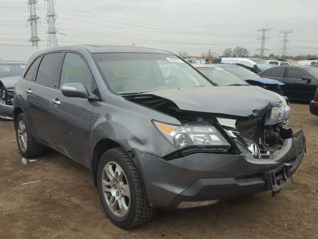 2HNYD28258H548764 - 2008 ACURA MDX GRAY photo 1