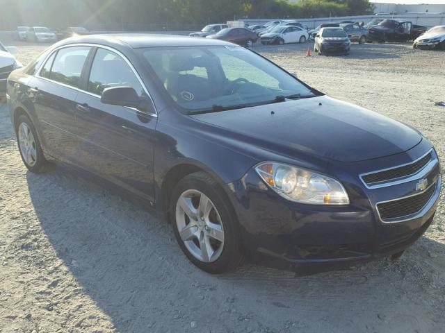1G1ZG57B59F235200 - 2009 CHEVROLET MALIBU LS 蓝色 照片 1