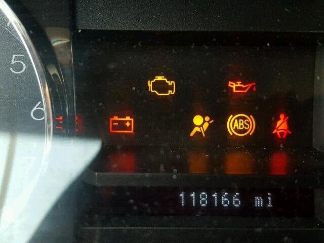 3LNHM28T97R630140 - 2007 LINCOLN MKZ თეთრი ფოტო 8