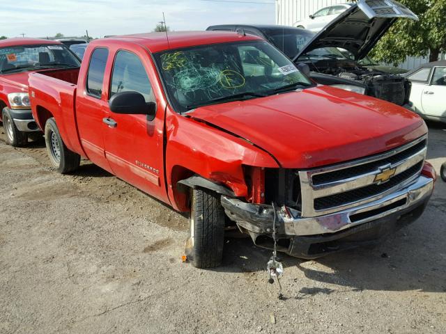 1GCSKSE38AZ294925 - 2010 CHEVROLET SILVERADO RED photo 1