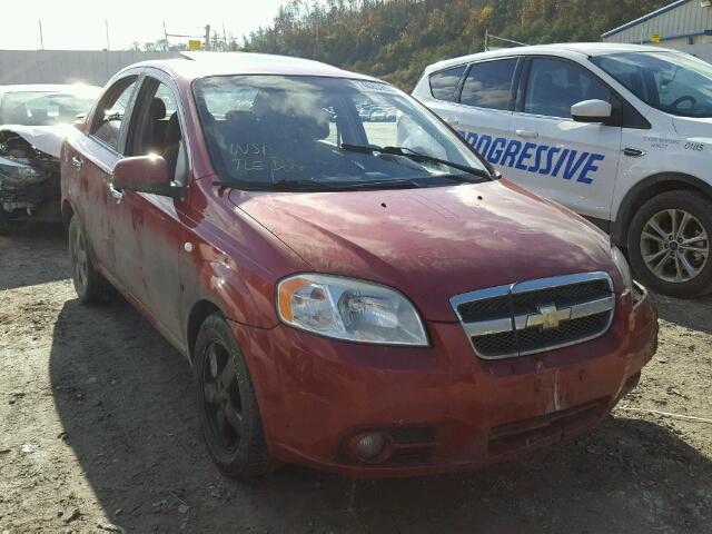 KL1TG56678B004443 - 2008 CHEVROLET AVEO LT MAROON photo 1