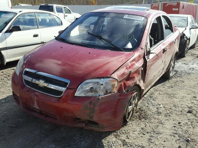 KL1TG56678B004443 - 2008 CHEVROLET AVEO LT MAROON photo 2