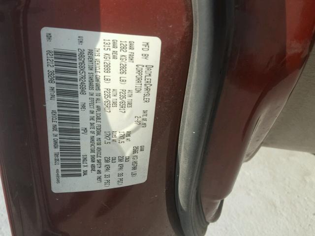 2A8GM68X57R246848 - 2007 CHRYSLER PACIFICA T MAROON photo 10