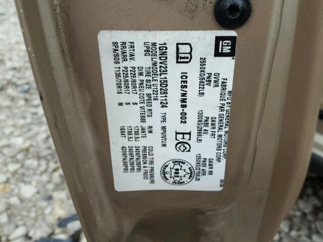 1GNDV23L15D281124 - 2005 CHEVROLET UPLANDER L 米色 照片 10