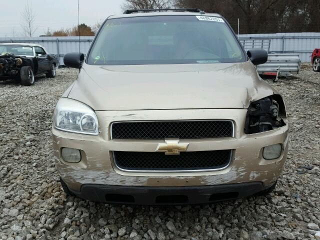 1GNDV23L15D281124 - 2005 CHEVROLET UPLANDER L 米色 照片 9