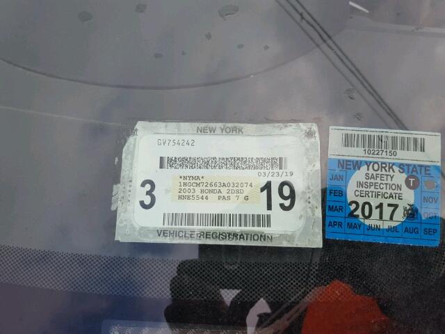 1HGCM72663A032074 - 2003 HONDA ACCORD EX 红色 照片 10